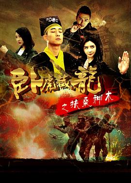 《高校教师成熟》